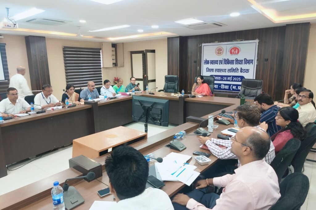 मातृ-शिशु मृत्यु पर कलेक्टर की फटकार, आशा कार्यकर्ता बर्खास्त, ANM निलंबित