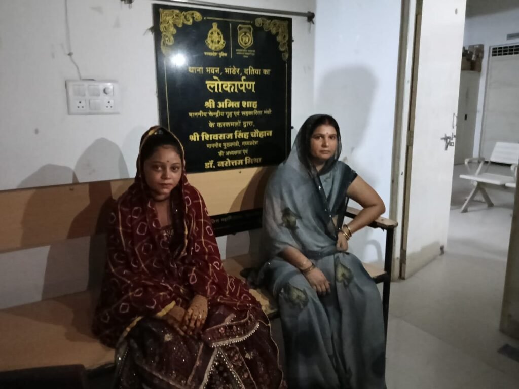 भांडेर में बिन ब्याह लौटी बारात