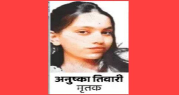 स्कूटी सवार छात्रा की मौत, मां घायल