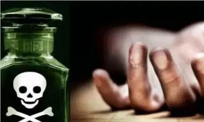 जहरीले पदार्थ के सेवन से युवक की मौत