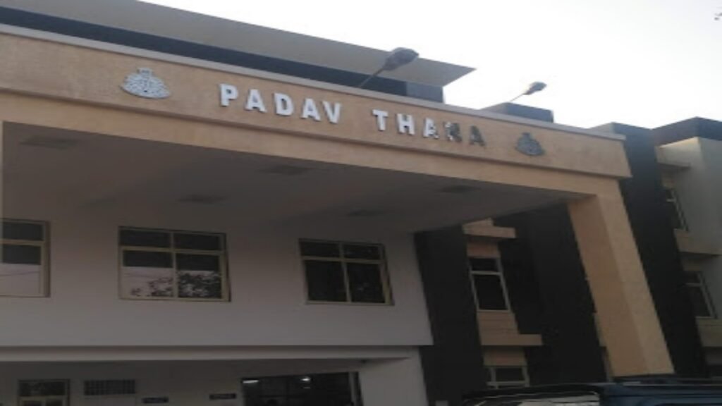 बालाजी गेस्ट हाउस पर सेक्स रैकेट के शक में बड़ी कार्रवाई