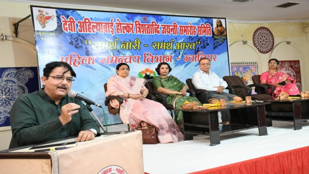 नारी के सशक्त होने से ही बनेगा समर्थ भारत