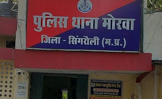 RSS के खिलाफ टिप्पणी पर मोरवा थाने में FIR दर्ज