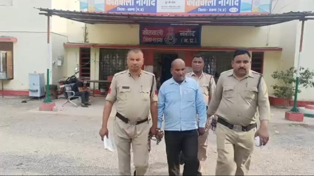  किच-किच से तंग वृद्ध ने पत्नी का गला घोंटा