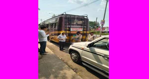 बसों पर चेकिंग कर 4 हजार का जुर्माना वसूला