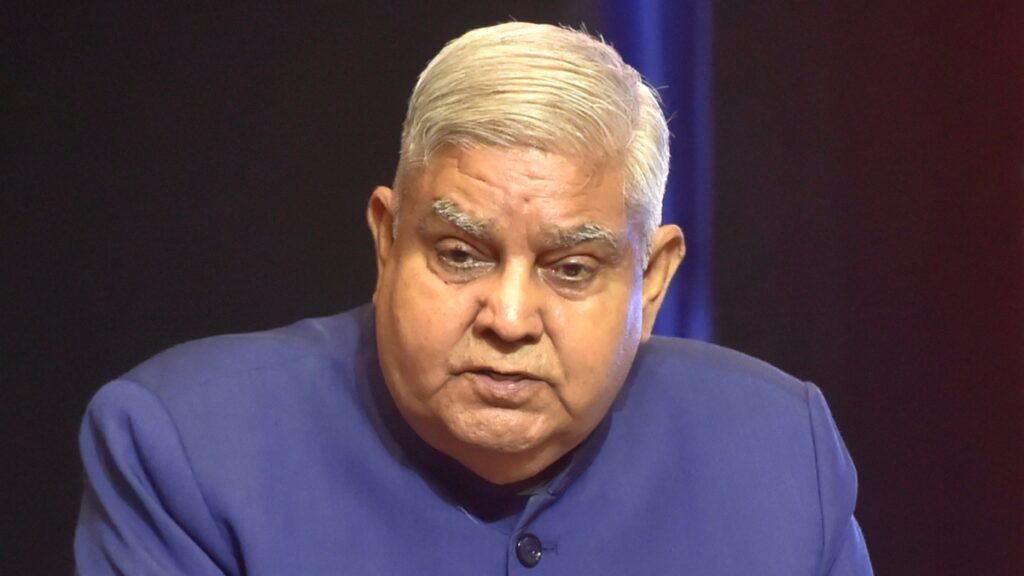 कृषि उद्योग समागम में शिरकत करने आज नरसिंहपुर आयेंगे उप राष्ट्रपति धनखड़