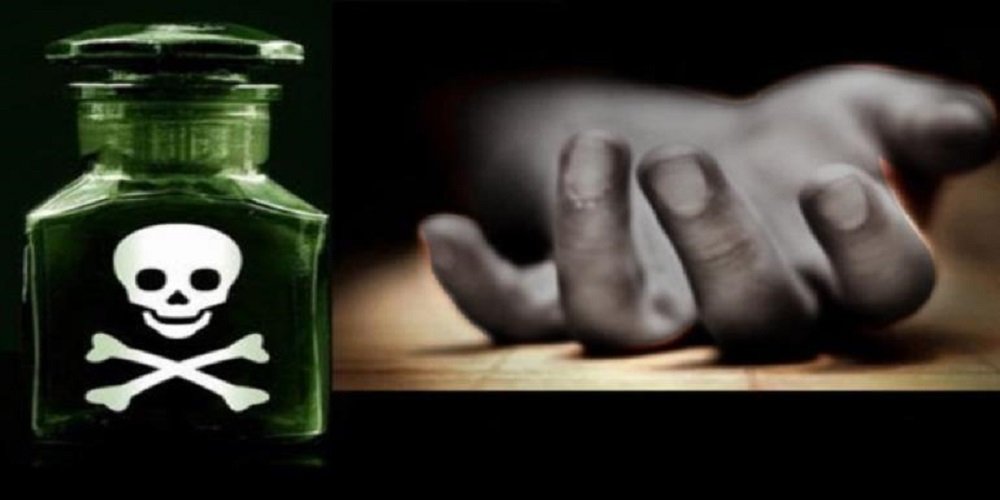 जहर खाने से वृद्ध की मौत