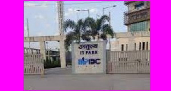 बदनावर में 2 हजार एकड़ में विकसित होगा टेक्सटाइल हब