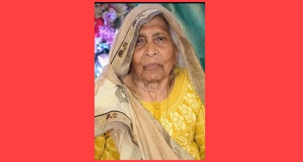 पूर्व विधायक स्व. रतिराम की पत्नी का बेटों ने मुस्लिम रीति-रिवाज से किया अंतिम संस्कार