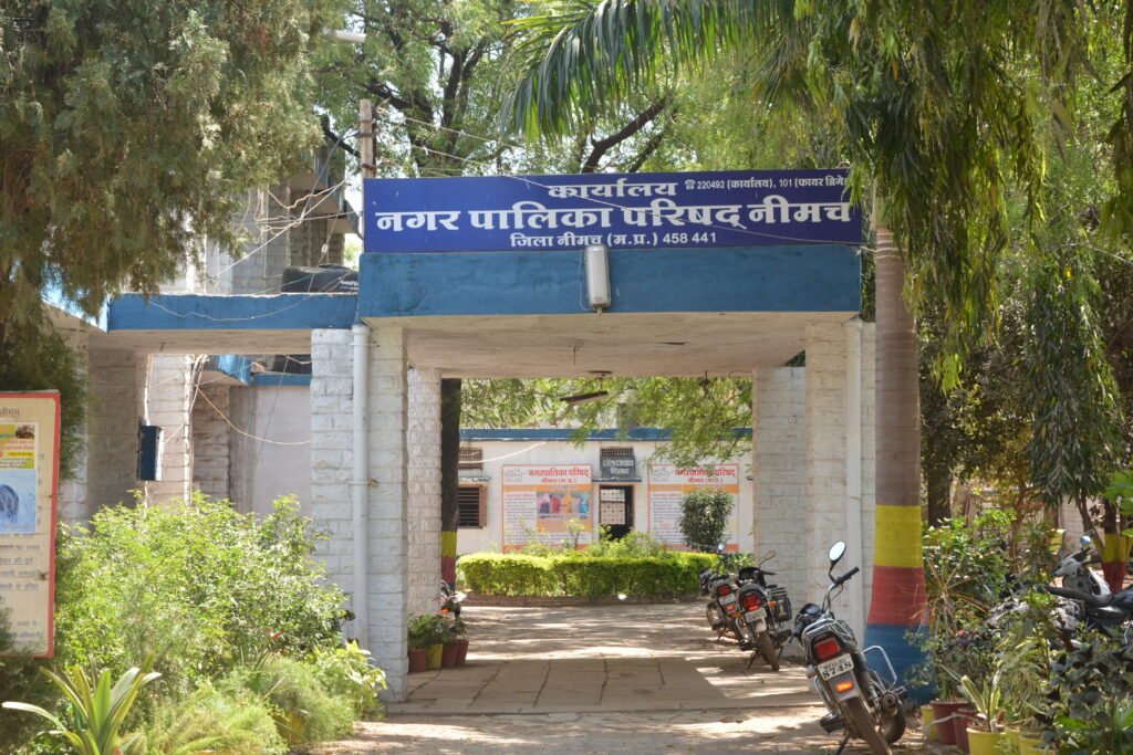 पर्याप्त बारिश के बाद भी नीमच में बढ़ रहा जलसंकट, नपा के लिए गर्मी में बनी चुनौती