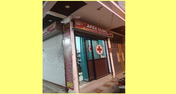 गैरकानूनी इलाज : भोपाल में बिना अनुमति चल रहे दो क्लीनिक सील