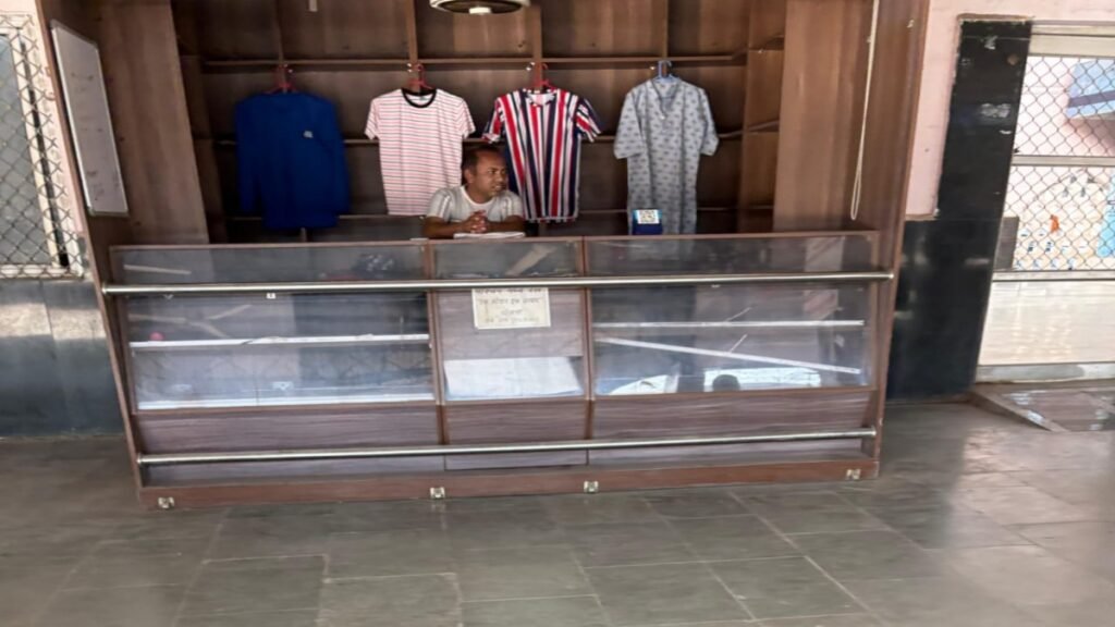 अराजक हाल में पहुंचे एक स्टेशन एक उत्पाद के काउंटर