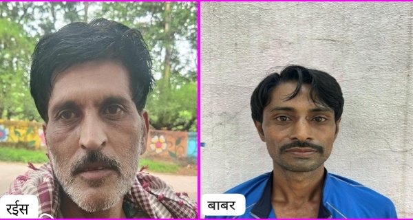 1 किलो से अधिक चरस के साथ दो तस्कर गिरफ्तार, कार भी जब्त