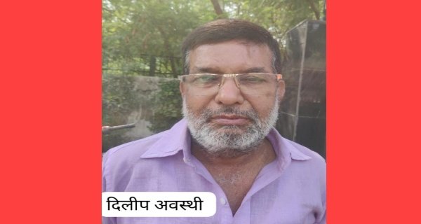 चरस तस्करी के आरोपी को कानपुर से पकड़ा