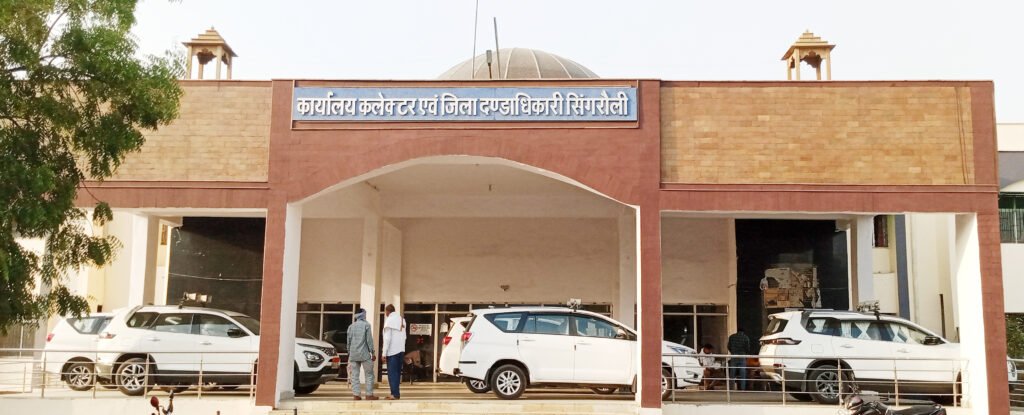 ट्रांसफर;अधिकारियों-कर्मचारियों में बेचैनी, नेताओं के लगा रहे चक्कर