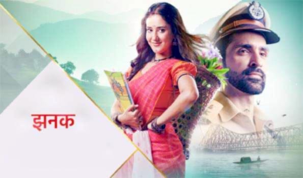 स्टार प्लस पर ‘झनक’ का नया अध्याय, 20 साल के लीप के साथ शुरू हो रही है नई कहानी