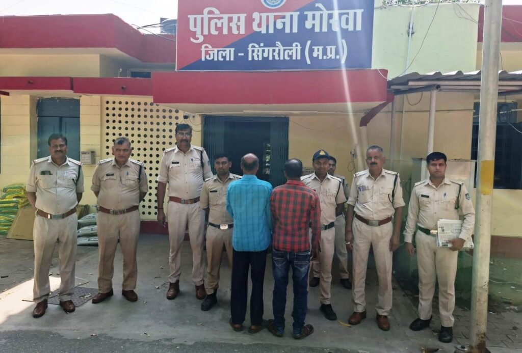 7 पेटी देशी-विदेशी अवैध शराब के साथ दो आरोपी गिरफ्तार