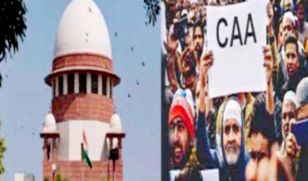 सीएए को चुनौती: सुप्रीम कोर्ट ने की पाकिस्तानी नागरिक की याचिका खारिज
