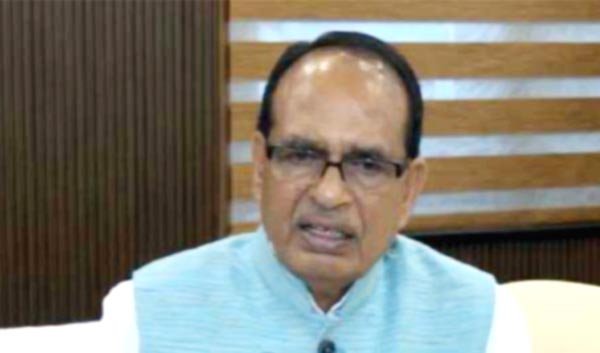 आपातकाल पाप, क्षमा याचना करे कांग्रेस: शिवराज