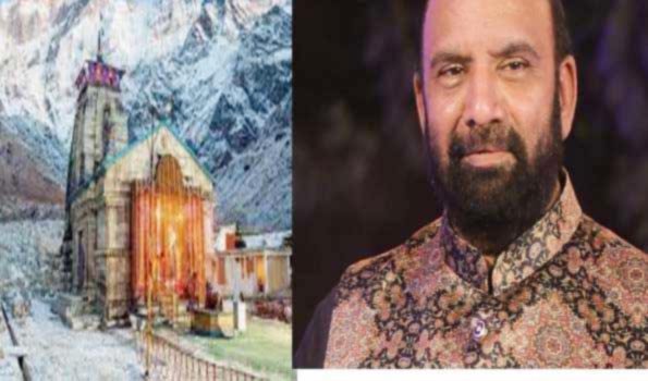 उद्योगपति महिन्द्र शर्मा श्री बद्रीनाथ केदारनाथ मन्दिर समिति के सदस्य नामित