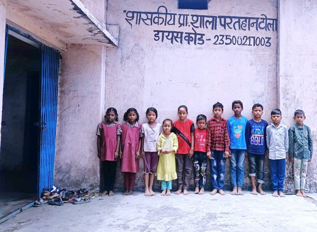 कोल डस्ट से नौनिहाल भी परेशान,  तीन महीने में भी विद्यालय स्थल का नही हो पाया चयन