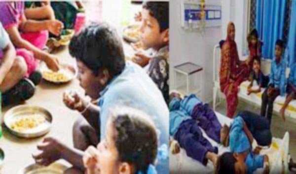 सुपौल : मध्याह्न भोजन खाने से 80 से अधिक बच्चे बीमार