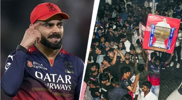 बेंगलुरु भगदड़: BCCI अब ‘मूक दर्शक’ नहीं रहेगा! RCB सेलिब्रेशन त्रासदी के बाद सुरक्षा नियमों पर होगी उच्च स्तरीय बैठक