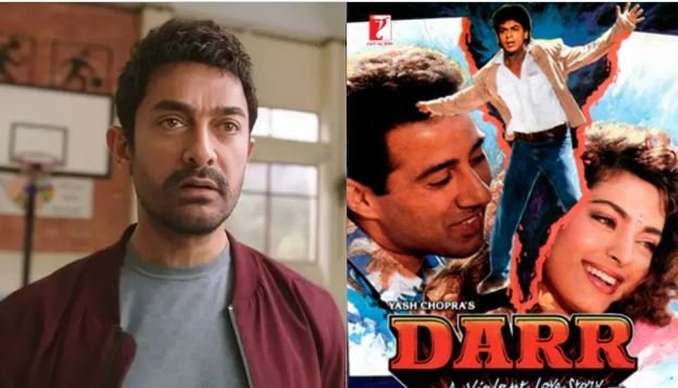आमिर खान ने रखी थी ‘डर’ के लिए बड़ी शर्त: शाहरुख खान से पहले थे पहली पसंद, लेकिन मेकर्स ने बदल दिया फैसला