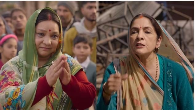 ‘पंचायत सीजन 4’ का ट्रेलर जारी: मंजू देवी और क्रांति देवी के बीच छिड़ा ‘पॉलिटेक्स’ का नया दंगल, बेचारे सचिव जी फंसे बीच भंवर में!