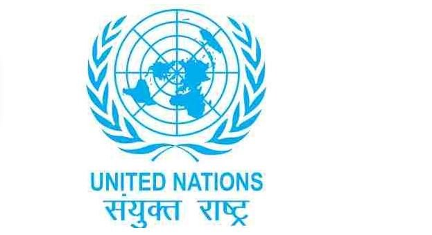 संयुक्त राष्ट्र ने हैती में बढ़ते विस्थापन पर चिंता जतायी