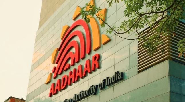 आधार कार्ड धारकों के लिए बड़ी राहत: अब एक साल तक मुफ्त में कर सकेंगे ऑनलाइन विवरण अपडेट, UIDAI ने बढ़ाई सुविधा की अवधि