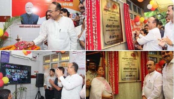 जनकपुरी में 11 आरोग्य मंदिर खुलेंगे : सूद