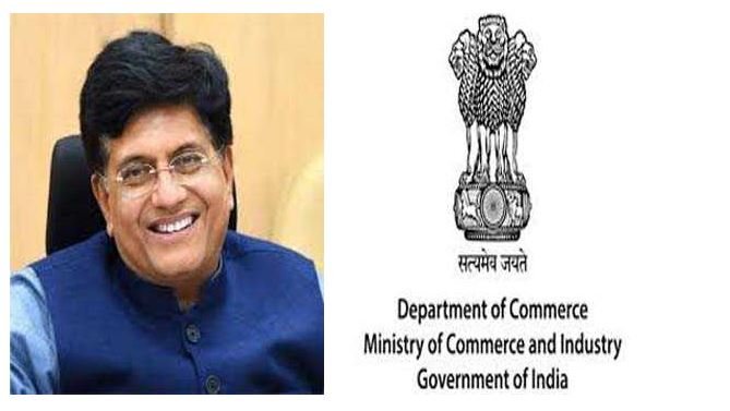 गोयल ने की आंध प्रदेश में तीन औद्योगिक नोड परियोजनाओं के विकास की समीक्षा