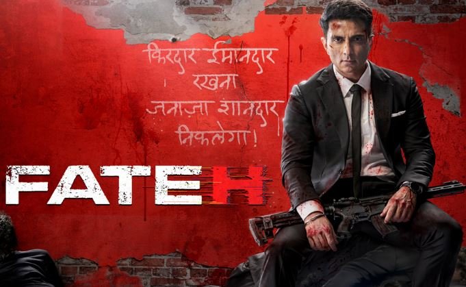 22 जून को स्टार गोल्ड पर होगा फिल्म फतेह का वर्ल्ड टीवी प्रीमियर