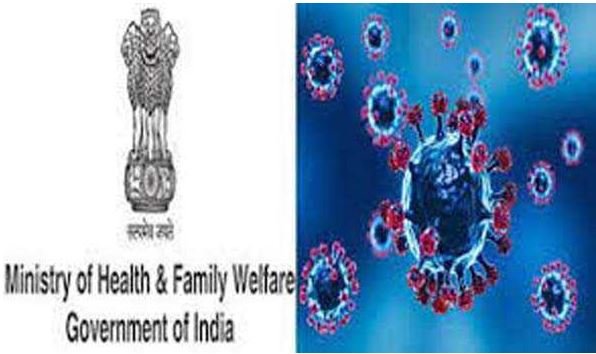 देश में कोरोना सक्रिय मामले घटकर 6483 रहे, पिछले 24 घंटे में चार और मरीजों की मौत