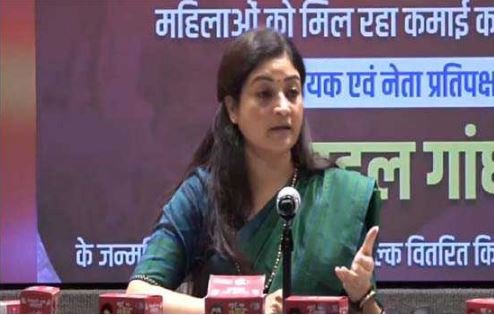 महिलाओं को सशक्त बना रही कांग्रेस : लांबा