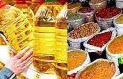 खाद्य तेलों में मिलाजुला रुख, मूंग दाल सस्ती
