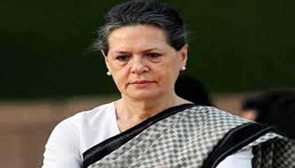 सोनिया गांधी को मिली अस्पताल से छुट्टी