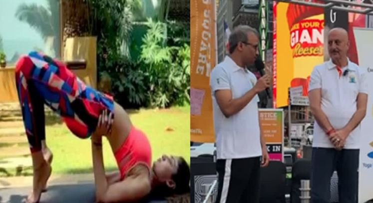 अंतर्राष्ट्रीय योग दिवस 2025: शिल्पा शेट्टी से दीपिका पादुकोण तक, बॉलीवुड सितारों ने योग कर किया प्रेरित; टाइम्स स्क्वायर से अनुपम खेर ने दिया शांति का संदेश