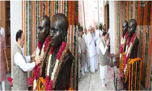 भाजपा मुख्यालय में मुखर्जी को दी गई भावपूर्ण श्रद्धांजलि