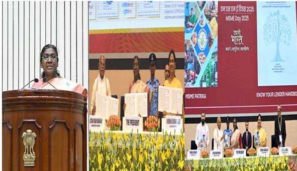 छोटे उद्योग अर्थव्यवस्था के मजबूत स्तंभ: मुर्मु