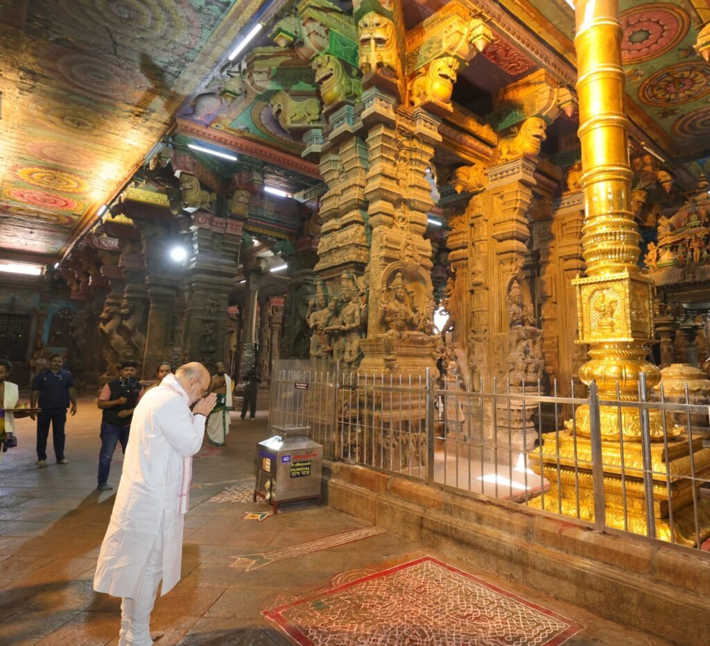 शाह ने मदुरै के मीनाक्षी मंदिर में की पूजा-अर्चना