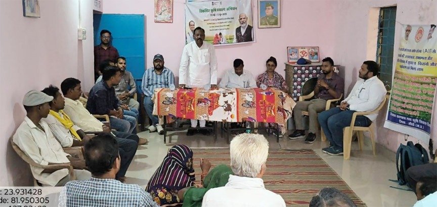 किसान फसलों में उर्वरकों का संतुलित उपयोग करें 
