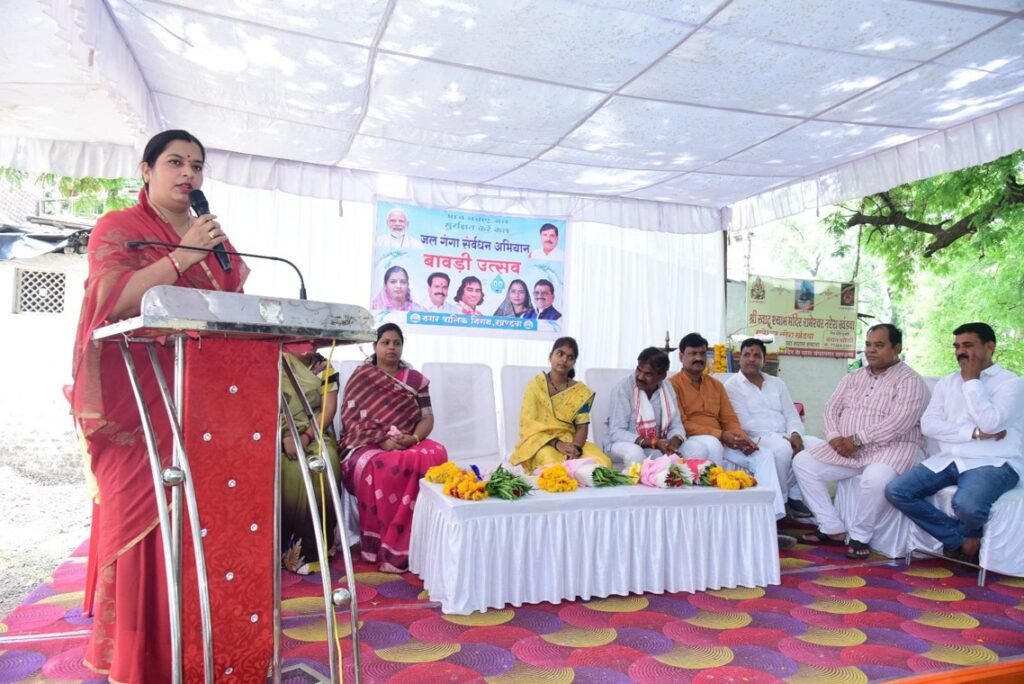 देश और पृथ्वी देती है हमें सब कुछ,हम भी तो कुछ देना सीखें