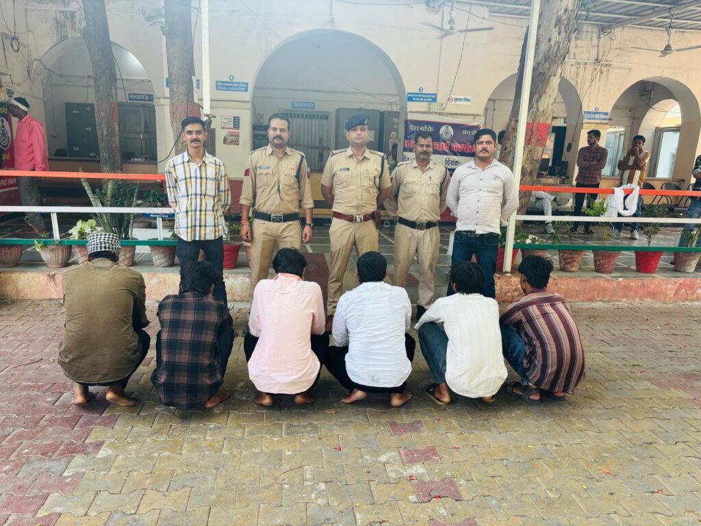मारपीट के 6 आरोपी गिरफ्तार