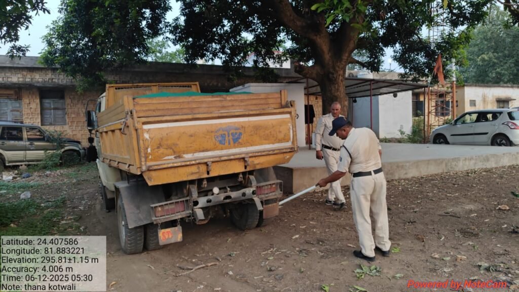 सीधी में अवैध रेत परिवहन पर कार्रवाई, बिना नंबर वाहन जब्त
