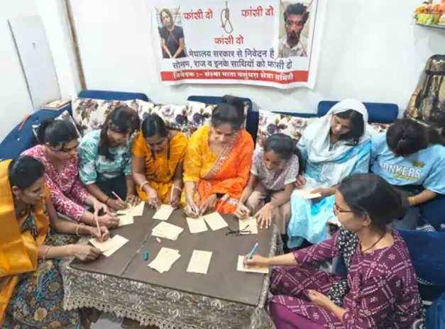 राजा मर्डर: 5 हजार पोस्ट कार्ड भेजकर फांसी की मांग