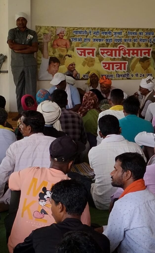 वनाधिकार: जन स्वाभिमान यात्रा ने 319 वन अधिकार दावों की सूची जनपद CEO को सौंपी