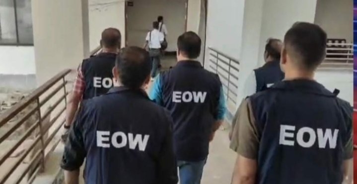 EOW छापा: पौधों की खरीदी में 4 करोड़ की गड़बड़ी, पाटिल के घर से नगद,गहने और प्लाट के पेपर मिले 