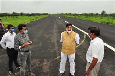 जमीन से पहले नाम: उज्जैन में बनेगा सम्राट विक्रमादित्य एयरपोर्ट; सिंहस्थ में दिखेगा भव्य स्वरूप